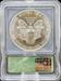 1986 Silver Eagle MS69 ICG