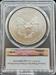 2021 T1 Silver Eagle MS70 PCGS Emergency Issue