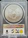 2021 T1 Silver Eagle MS70 PCGS Emergency Issue
