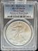 2022-W Silver Eagle MS70 PCGS First Strike