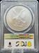 2022-W Silver Eagle MS70 PCGS First Strike