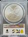 2021-W T2 Silver Eagle MS70 PCGS FDI