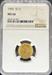 1906 $2.5 Liberty MS66 NGC