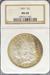 1885 Morgan Dollar MS68 NGC