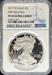 2017-W Silver Eagle PF69UCAM NGC First Release