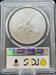 2023-W Silver Eagle MS70 PCGS First Strike