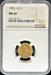 1905 $2.5 Liberty MS66 NGC