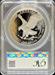 2025-W Silver Eagle PR70DCAM CACG