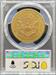 1864 $20 Liberty AU55 PCGS