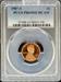 1987-S Lincoln Cent PR69RD DCAM PCGS