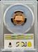 1987-S Lincoln Cent PR69RD DCAM PCGS