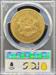 1863 $20 Liberty AU53 PCGS