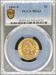 1881/0 $5 Liberty MS63 PCGS