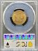 1881/0 $5 Liberty MS63 PCGS