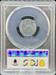 1943/2-S DDO Steel Lincoln Cent MS66 PCGS FS-101