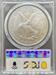 2022-W Burnished Silver Eagle SP70 PCGS