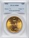 1932 $20 St Gaudens MS65 PCGS