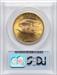 1932 $20 St Gaudens MS65 PCGS
