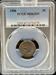 1900 Indian Cent MS62BN PCGS