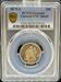 1875-S Twenty Cents UNC Details PCGS