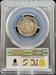 1875-S Twenty Cents UNC Details PCGS