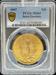 1907 $20 St Gaudens MS64 PCGS