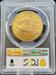 1907 $20 St Gaudens MS64 PCGS