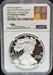 2016-W Silver Eagle Lettered Edge PF70UCAM NGC