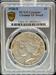 1926-S Peace Dollar XF Details PCGS