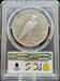 1926-S Peace Dollar XF Details PCGS