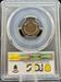 1857 Flying Eagle Cent VG Details PCGS