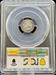 1833 Capped Bust Half Dime VG Details PCGS
