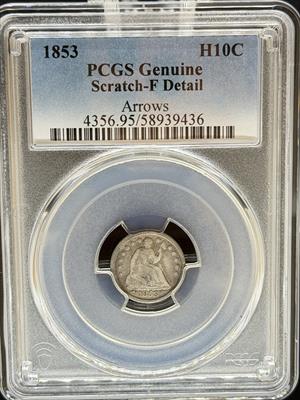 1853 Liberty Seated Half Dime Fine Details PCGS Arrows