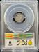 1853 Liberty Seated Half Dime Fine Details PCGS Arrows