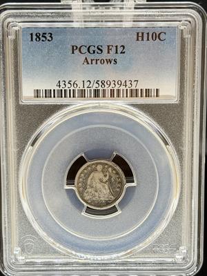 1853 Liberty Seated Half Dime F12 PCGS Arrows