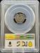 1853 Liberty Seated Half Dime F12 PCGS Arrows