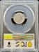1883 Liberty Seated Dime VF Details PCGS