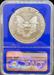 2020 Silver Eagle MS70 NGC Blue Core FDI Emergency Production