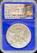 2020 Silver Eagle MS70 NGC Blue Core FDI Emergency Production