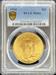 1914 $20 St Gaudens MS66 PCGS
