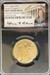 2021 G$25 Eagle T1 Mint Error MS69 NGC Obverse Struck Thru Black Core