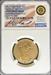 2021 G$25 Eagle T1 Mint Error MS69 NGC Obverse Struck Thru