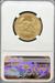 2021 G$25 Eagle T1 Mint Error MS69 NGC Obverse Struck Thru