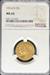 1914-D $5 Liberty MS65 NGC