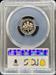 1982-S Roosevelt Dime PR69DCAM PCGS