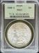 1880-S Morgan Dollar MS63 PCGS OGH