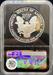 2006-W Vaultbox Silver Eagle PR10UCAM NGCX