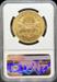 1877-S $20 Liberty MS61 NGC