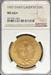 1907 $20 St Gaudens MS66+ NGC