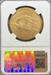1907 $20 St Gaudens MS66+ NGC